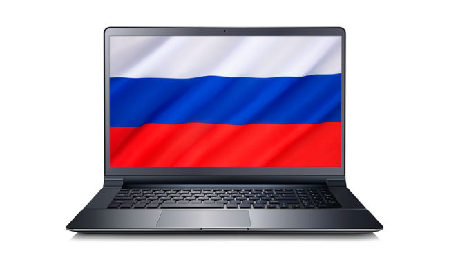 Antivirus Kaspersky: il Garante privacy annuncia l’apertura di un’istruttoria