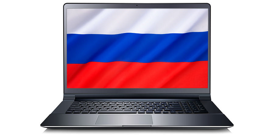 Antivirus Kaspersky: il Garante privacy annuncia l’apertura di un’istruttoria